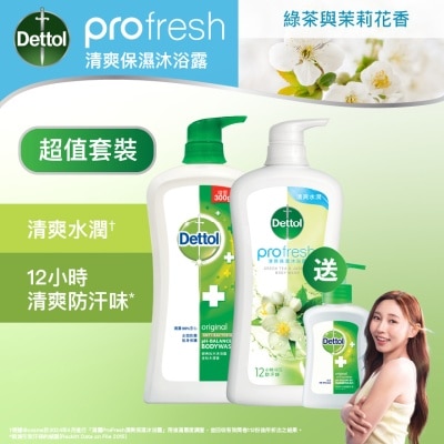 滴露 - 滴露經典松木沐浴露及ProFresh清爽保濕沐浴露 綠茶與茉莉花香950g優惠裝