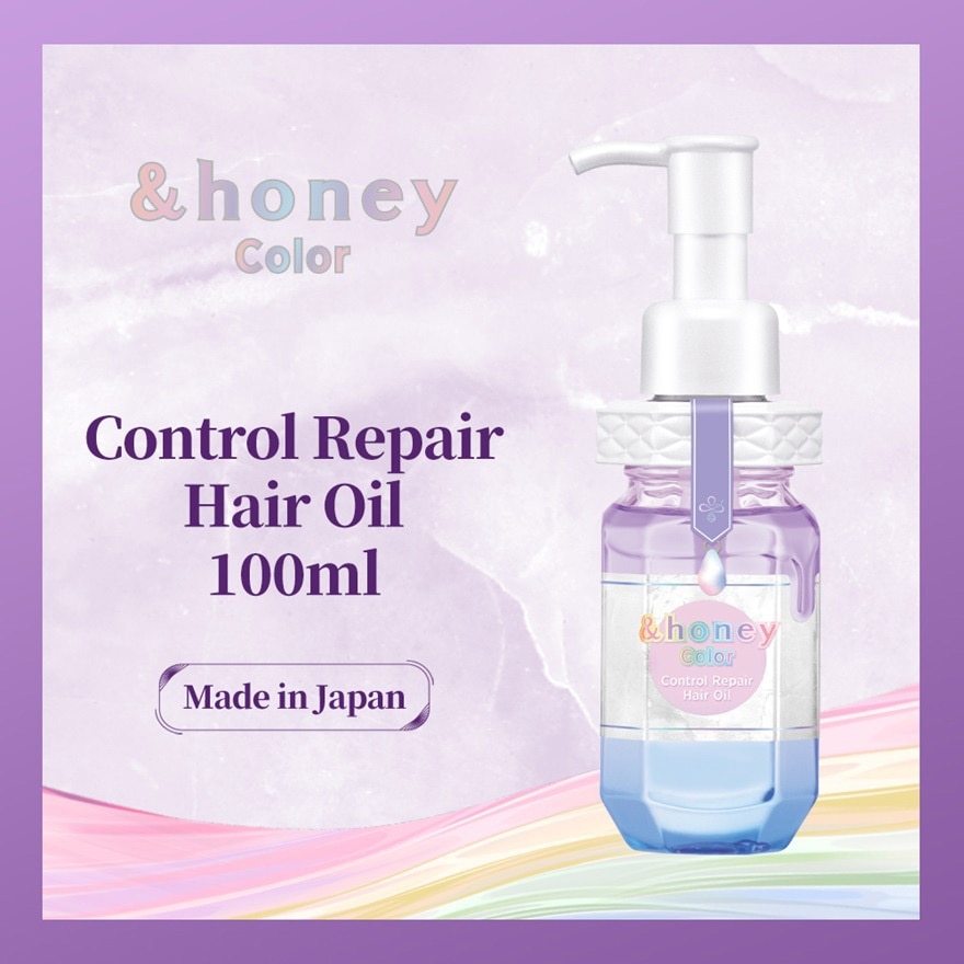 &HONEY 安蒂花子鎖色修護髮油 100ML