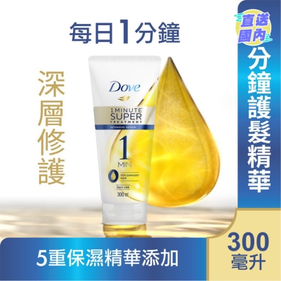 DOVE Dove 1 minute Super Treatment 300ml - Intensive Repair