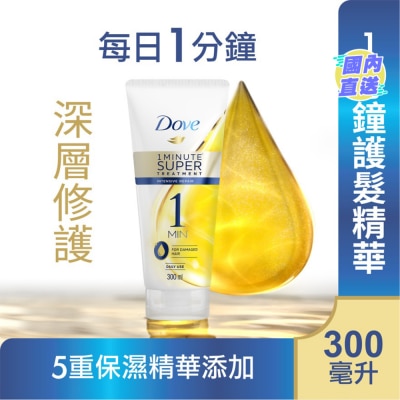 DOVE Dove 1 minute Super Treatment 300ml - Intensive Repair