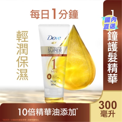DOVE Dove 1 minute Super Treatment 300ml - Nourishing Oil Care