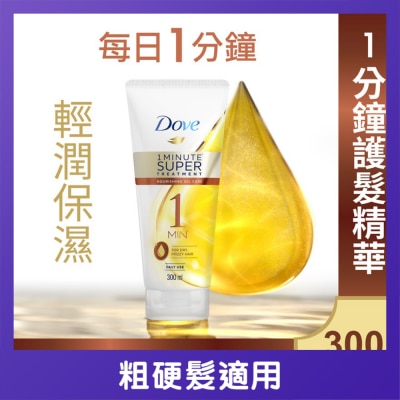 DOVE - 多芬一分钟速效护发精华300毫升 - 轻润保湿