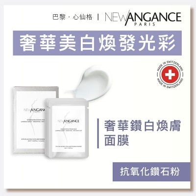 NEW ANGANCE DIAMOND BRIGHTENING MASK