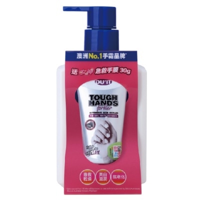 DU'IT DU'IT TOUGH BODY 300ML