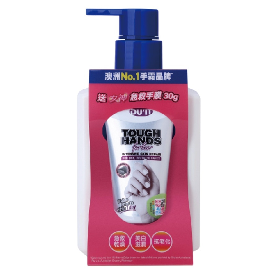 DU'IT TOUGH BODY 300ML