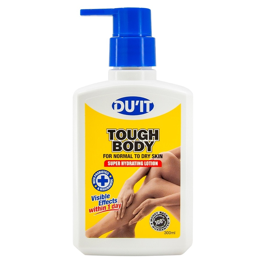 DU'IT 光蘊煥白身體乳 300ML