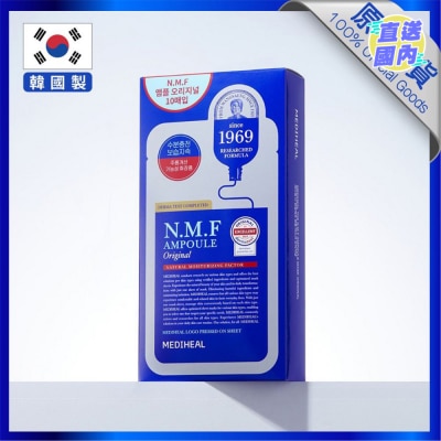 MEDIHEAL MEDIHEAL THE N.M.F AMPOULE MASK ORIGINAL