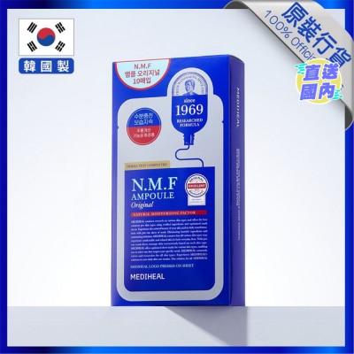 MEDIHEAL MEDIHEAL THE N.M.F AMPOULE MASK ORIGINAL