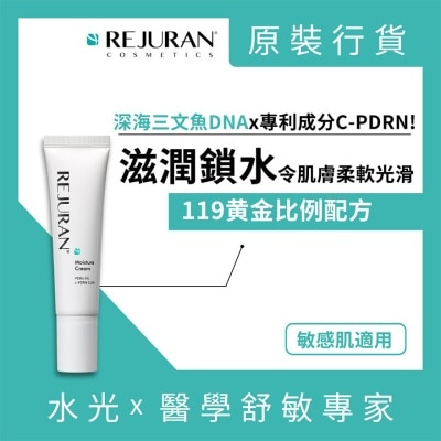 REJURAN 麗珠蘭 PDRX 5%超水光 119再生面霜60克