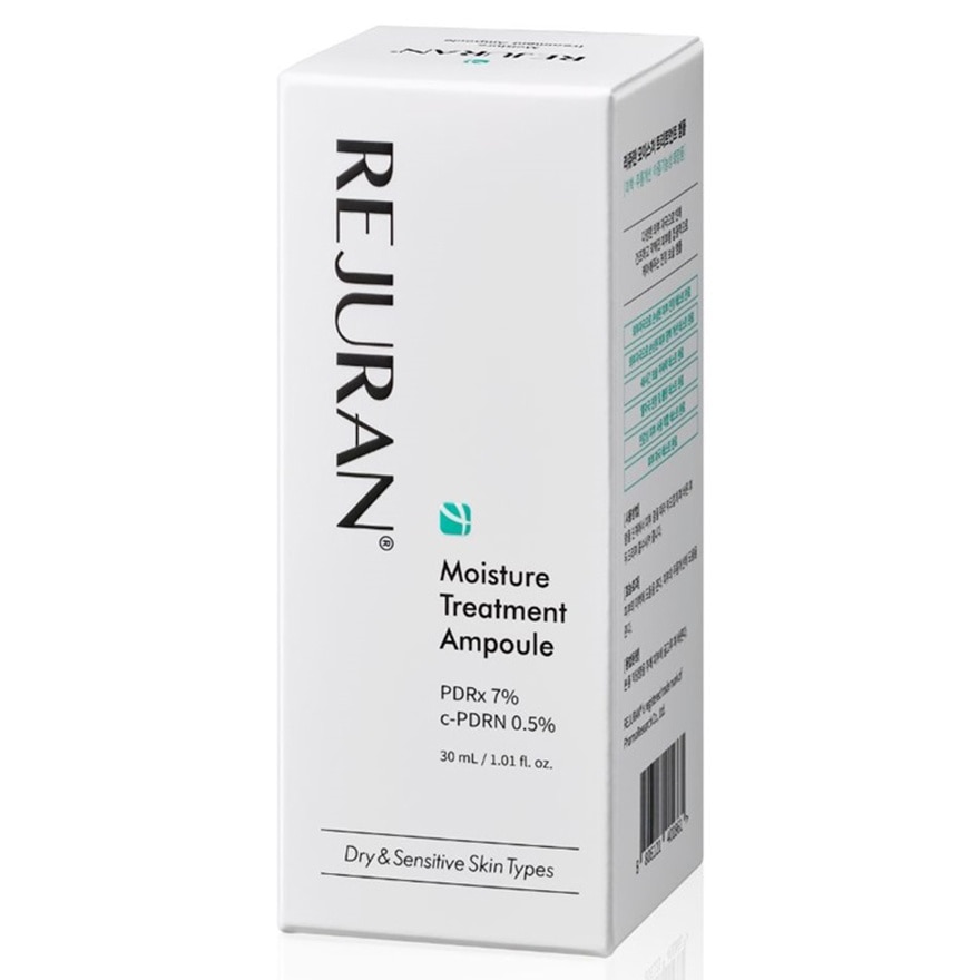 Rejuran Moisture Treatment Ampoule 30ml