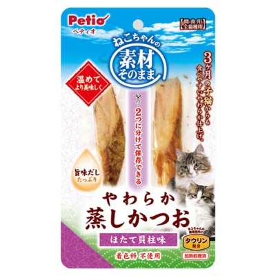 PETIO Scallop Flavor Steamed Bonito(+Taurine) for cat 2p｜PETIO Series Buy $300 Free  MPBL Care Wet wipe 1pc(FREE DELIVERY UPON $300; SUPPLIER DELIVERY–5 WORKING DAYS)