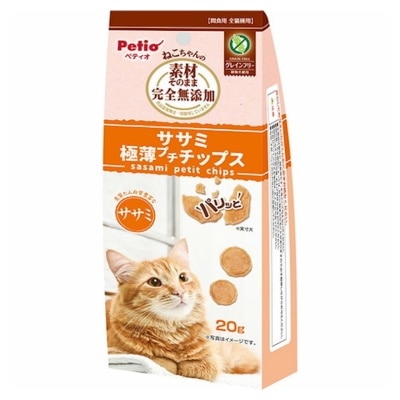 PETIO Completely Additive-Free  Chicken Tender Chips for cat 20g｜PETIO Series Buy $300 Free  MPBL Care Wet wipe 1pc(FREE DELIVERY UPON $300; SUPPLIER DELIVERY–5 WORKING DAYS)