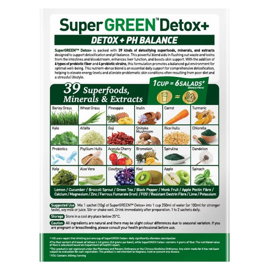 SuperGreen Detox+