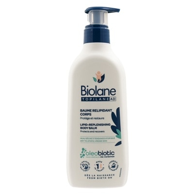 BIOLANE 法國貝兒速效抗炎止痕補脂膏 350ML