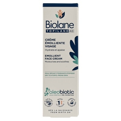 BIOLANE 法國貝兒全效褪紅止痕修護面霜 50ML