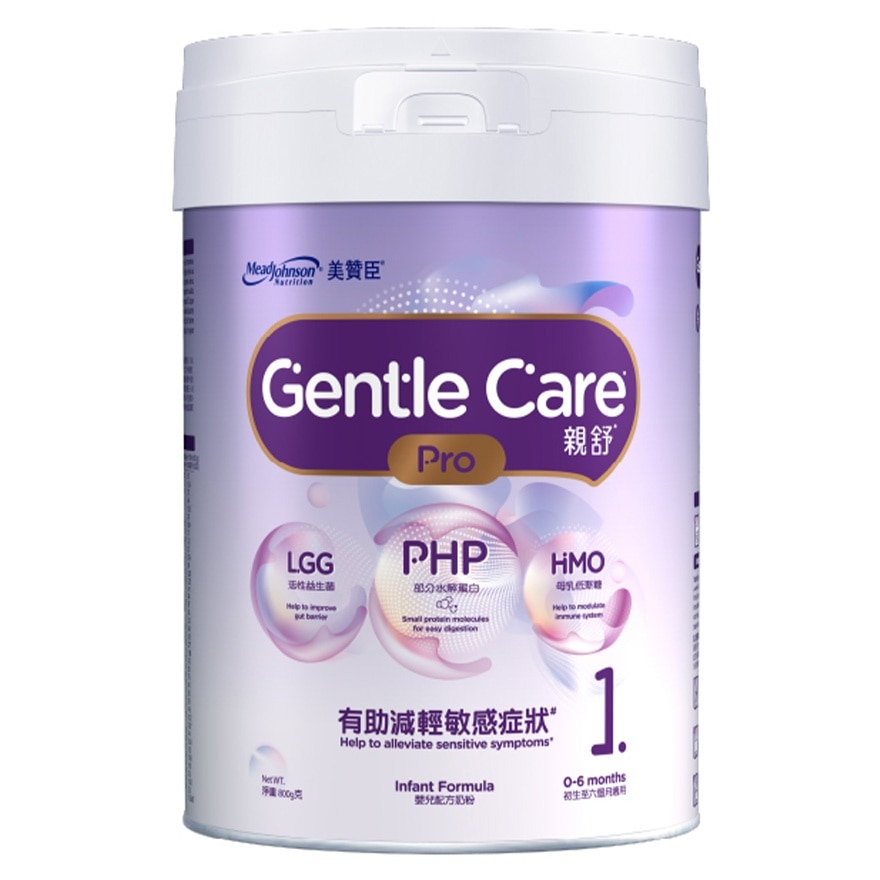 MEAD JOHNSON GENTLE CARE PRO S1 800G