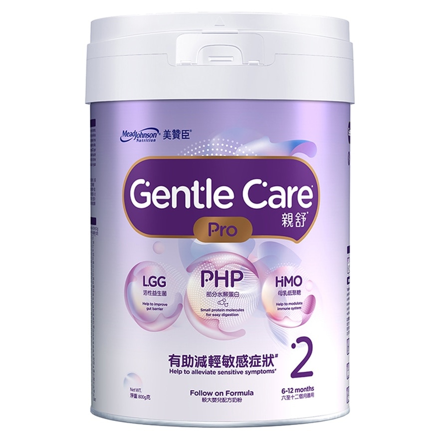 MEAD JOHNSON美贊臣 GENTLE CARE 親舒 PRO  2號 800克