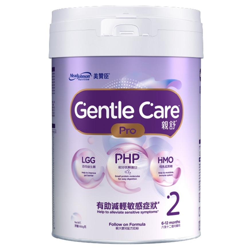MEAD JOHNSON美贊臣 GENTLE CARE 親舒 PRO 2號 800克