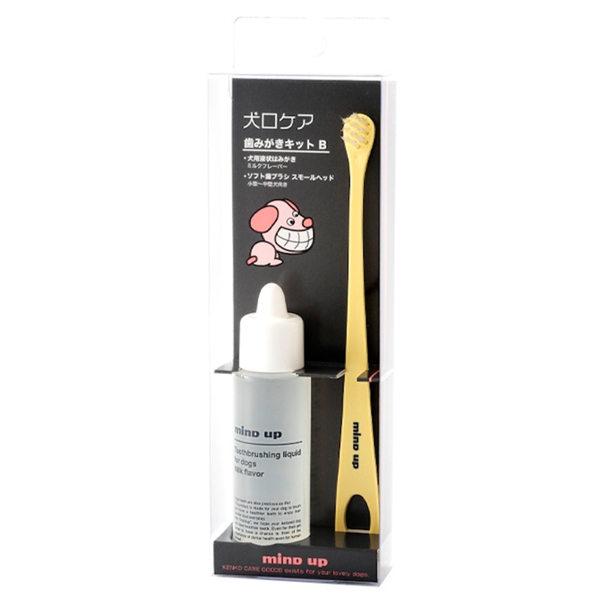 Oral Care Set V2 for Dogs｜Spend $200, $300 or $400, get 1 gift｜(FREE DELIVERY UPON $300; SUPPLIER DELIVERY–5 WORKING DAYS)