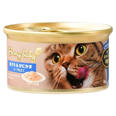 BE MY BABY Gelatin-Free Fresh Meat Cat Wet Food (Tuna & Crab Sticks with Soup)85g｜BMB Grain & Gelatin Series Buy 10 Free 1 ; Buy 20 Free 4(Random flavors)｜CatFood (FREE DELIVERY UPON $300; SUPPLIER DELIVERY–5 WORKING DAYS)