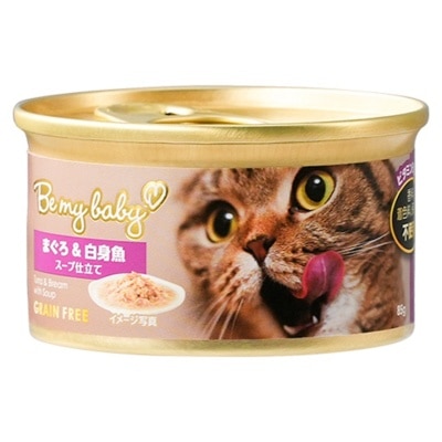 BE MY BABY Grain & Gelatin-Free Fresh Meat Cat Wet Food (Tuna & Bream  with Soup)85g｜BMB Grain & Gelatin Series Buy 10 Free 1 ; Buy 20 Free 4(Random flavors)｜CatFood (FREE DELIVERY UPON $300; SUPPLIER DELIVERY–5 WORKING DAYS)