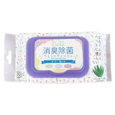 MBPL MBPL Care 寵物消臭除菌濕紙巾 50抽｜買10送2 ($300免運;商家直送-5個工作天內送到府上)