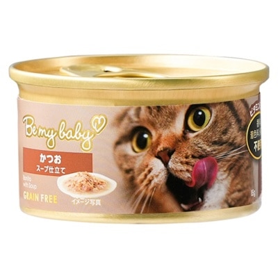 BE MY BABY Grain & Gelatin-Free Fresh Meat Cat Wet Food (Bonito  with Soup)85g ｜BMB Grain & Gelatin Series Buy 10 Free 1 ; Buy 20 Free 4(Random flavors)｜CatFood(FREE DELIVERY UPON $300; SUPPLIER DELIVERY–5 WORKING DAYS)