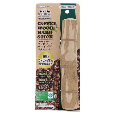 PETIO Ethical Door Coffee Wood Hard Stick Dog Toy L｜PETIO Series Buy $300 Free  MPBL Care Wet wipe 1pc(FREE DELIVERY UPON $300; SUPPLIER DELIVERY–5 WORKING DAYS)