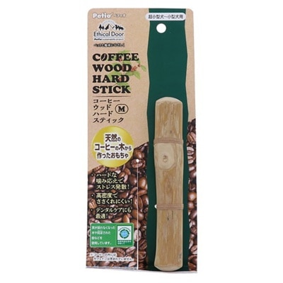 PETIO Ethical Door Coffee Wood Hard Stick Dog Toy M｜PETIO Series Buy $300 Free  MPBL Care Wet wipe 1pc(FREE DELIVERY UPON $300; SUPPLIER DELIVERY–5 WORKING DAYS)