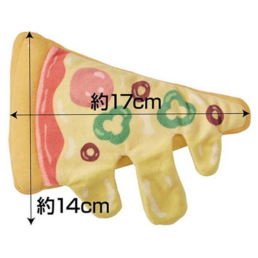 Ethical Door Dog Stuffed Toys( Pizza) ｜Spend $200, $300 or $400, get 1 gift｜(FREE DELIVERY UPON $300; SUPPLIER DELIVERY–5 WORKING DAYS)<BR><BR>