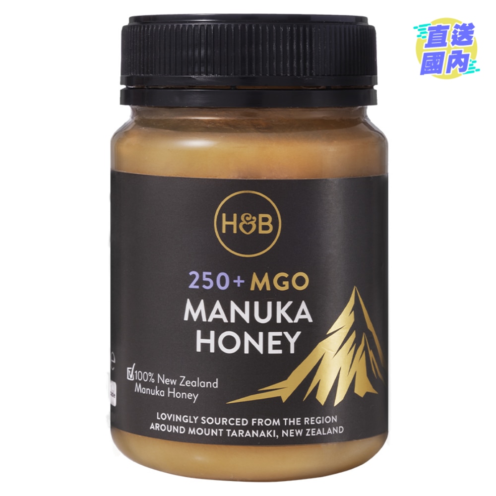 麥盧卡蜂蜜MGO250+ 350克
