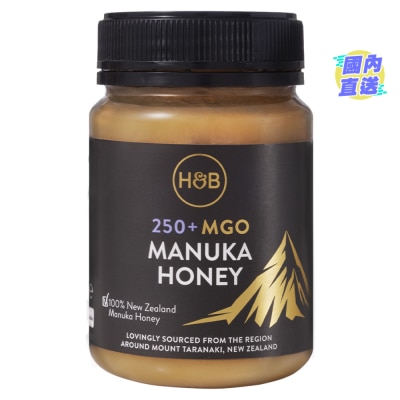 HOLLAND&BARRETT 麥盧卡蜂蜜MGO250+ 350克