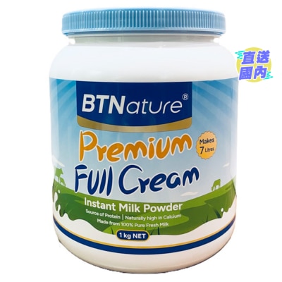 BTNATURE BT NATURE  FULL CREAM MILK POWDER 1KG
