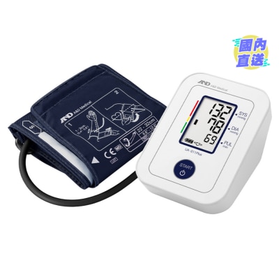 AND UA-611PLUS ARM TYPE BLOOD PRESSURE MONITOR