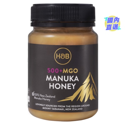 HOLLAND&BARRETT 麥盧卡蜂蜜MGO500+ 350克