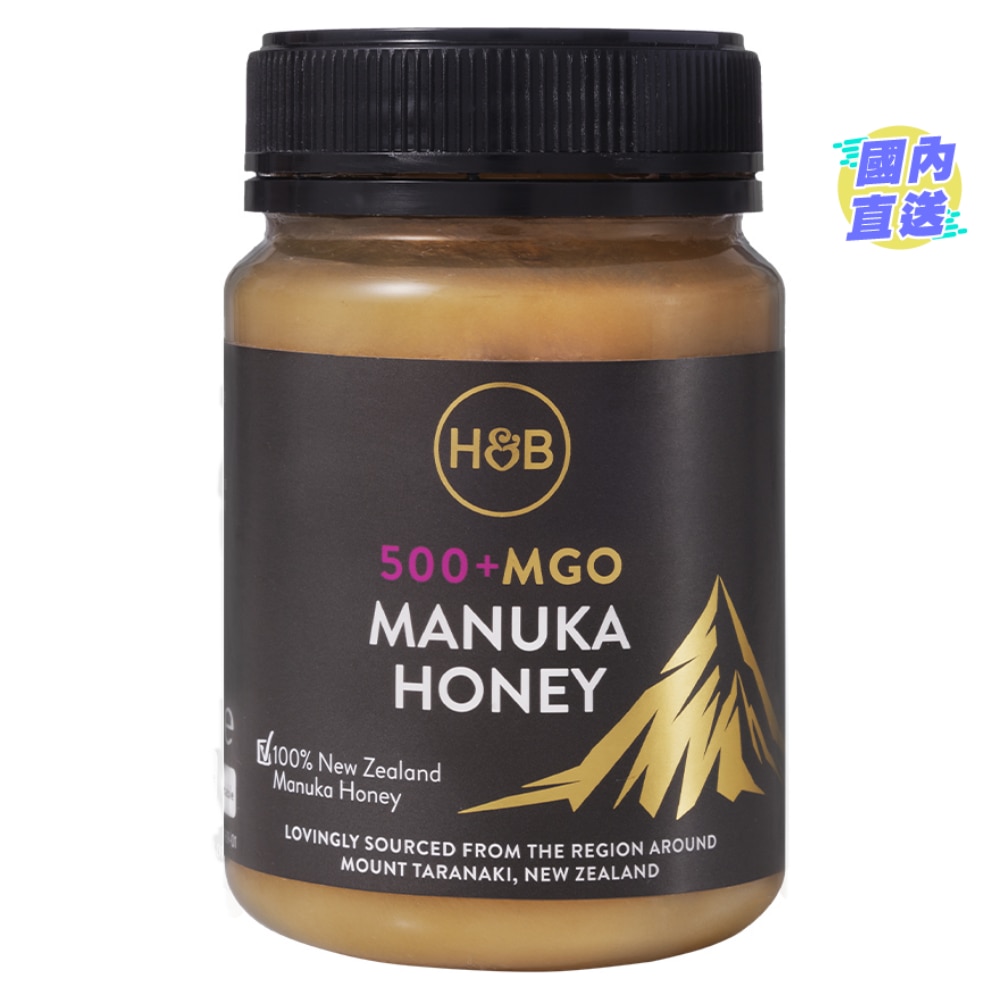 麦卢卡蜂蜜MGO500+ 350克