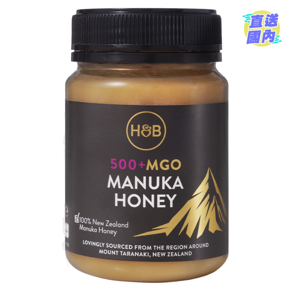 麦卢卡蜂蜜MGO500+ 350克