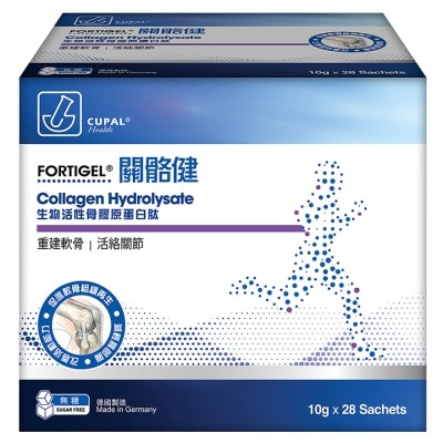 CUPAL Cupal Fortigel Collagen Hydrolysate 28 Sachets