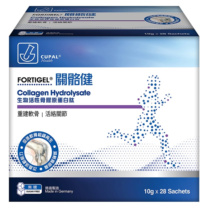 古宝Fortigel关骼健生物活性骨胶原蛋白肽28包