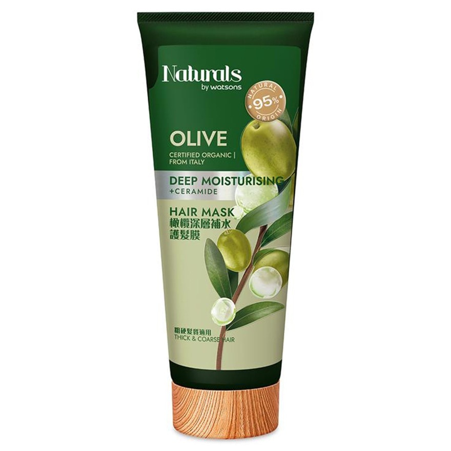 OLIVE HAIR MASK 200ML