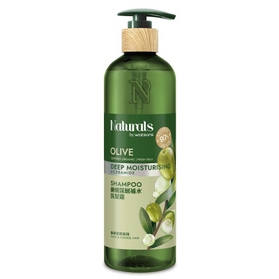 NATURALS BY WATSONS NBW OLIVE CONDITIONER 490ML