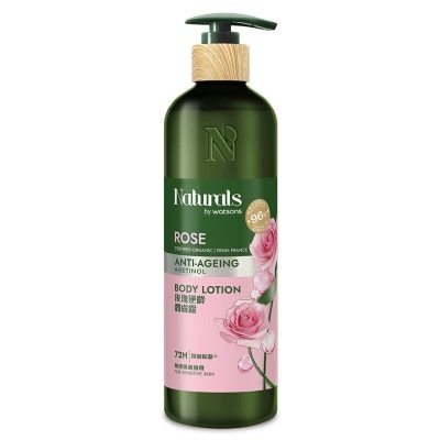 NATURALS BY WATSONS ROSE BODY LOTION 490ML