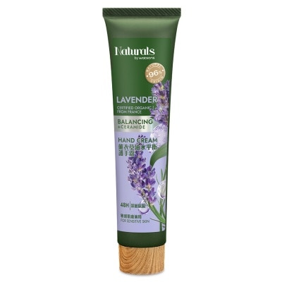 NATURALS BY WATSONS LAVENDER HAND CREAM 30ML