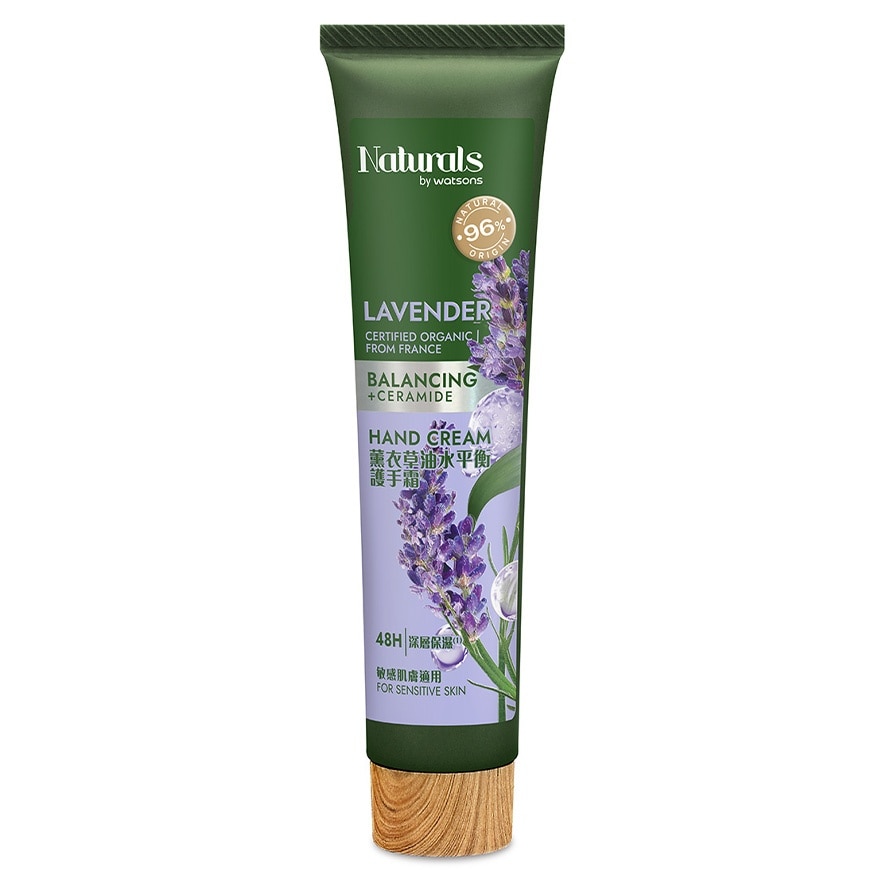 LAVENDER HAND CREAM 30ML