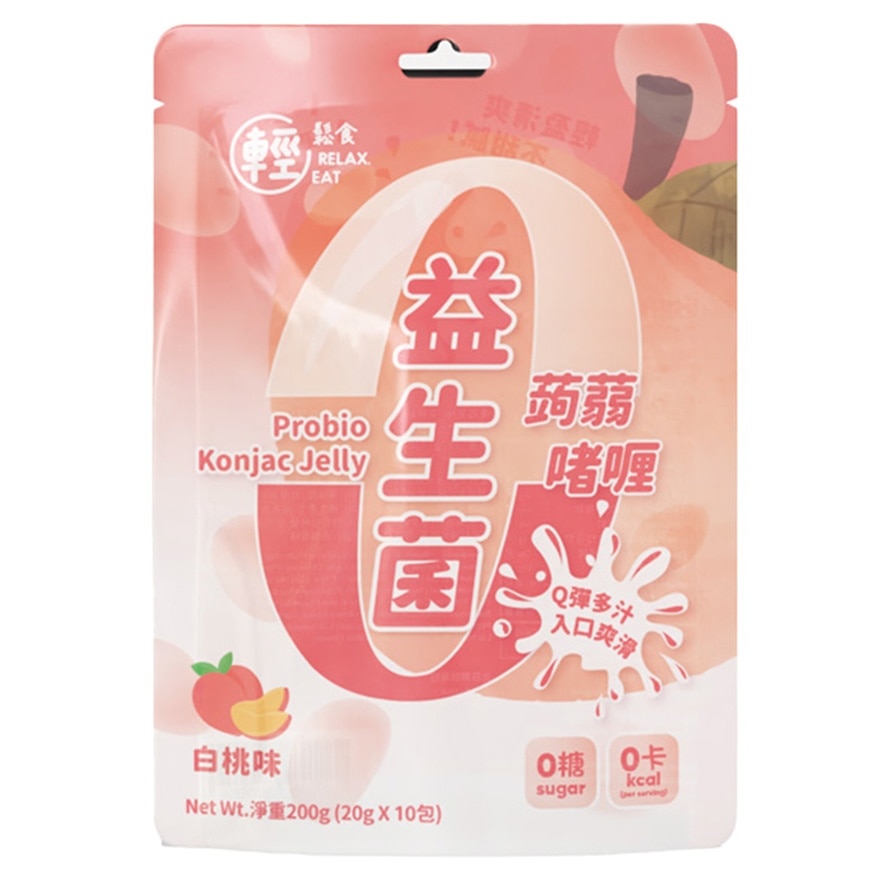 ZERO CALORIES PROBIO KONJAC JELLY PEACH FLAVOR