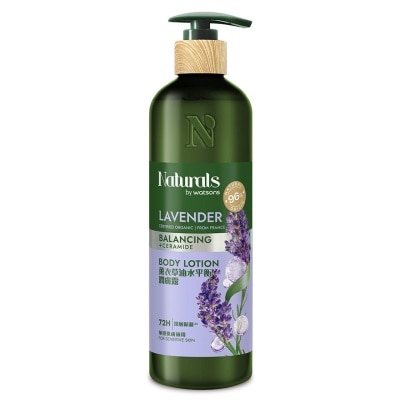 NATURALS BY WATSONS LAVENDER BALANCING BODY LOTION 490ML