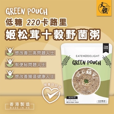 EATEN DELIGHT GREEN POUCH姬松茸十穀野菌