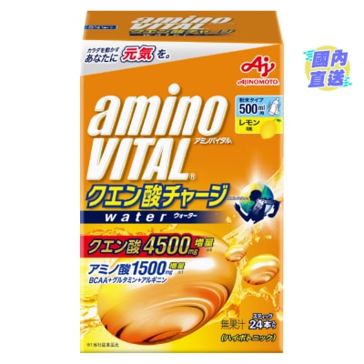 AMINO VITAL AMINOVITAL 檸檬酸沖劑 24包