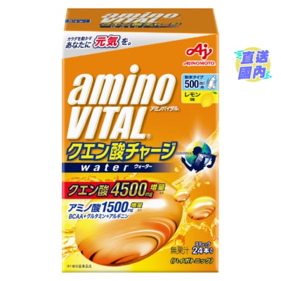 AMINO VITAL AMINOVITAL 柠檬酸冲剂 24包