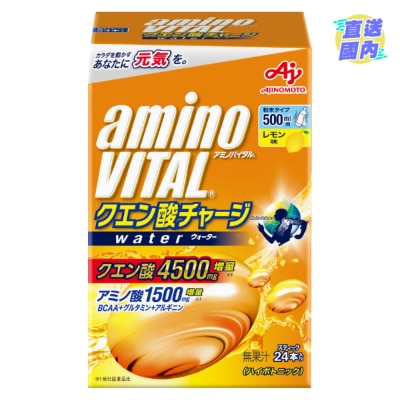 AMINO VITAL AMINOVITAL 柠檬酸冲剂 24包
